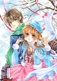 吾愛五妻