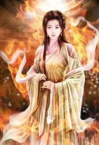 心上人