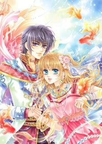 本門嚴禁談戀愛（穿書）